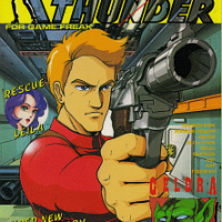 Retro Video Game of the moment: Rolling Thunder (1986)